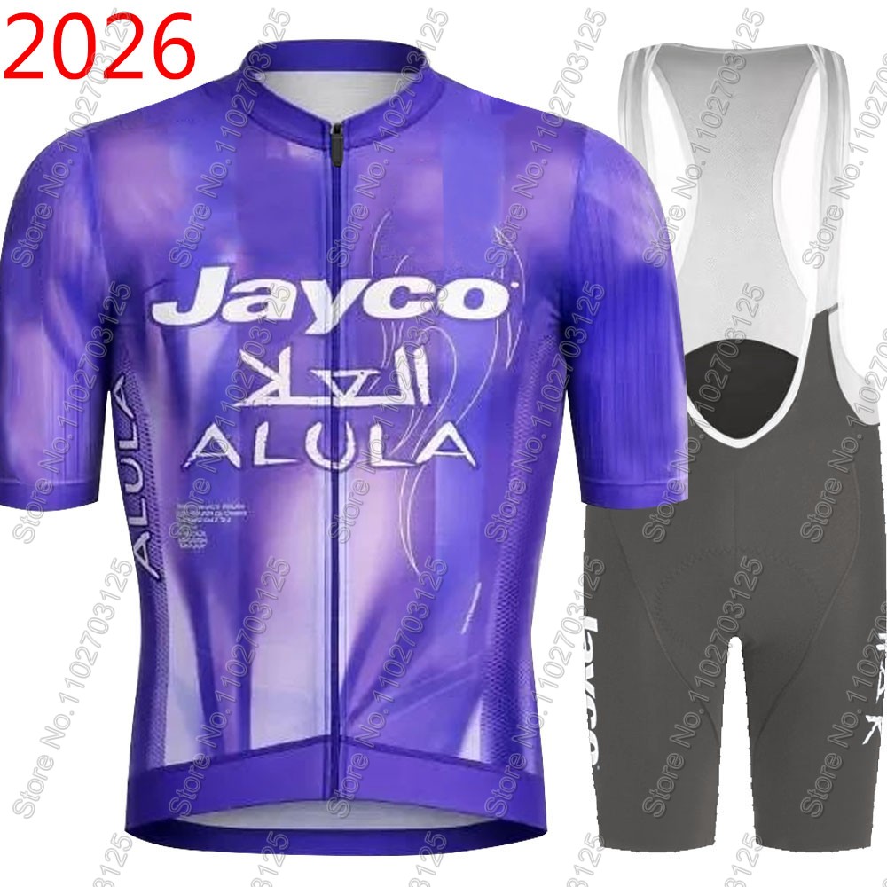 Cycling Community - Conjunto de Ciclismo Jayco Alula 2026,