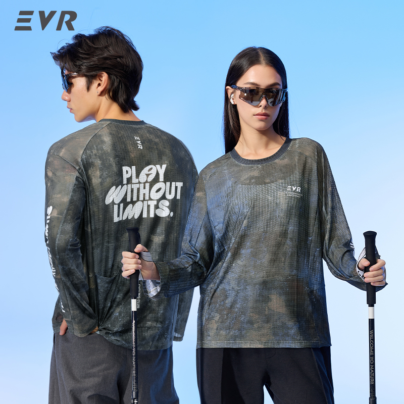 Cycling Commuting - Camiseta de ciclismo EVR, camisetas informales