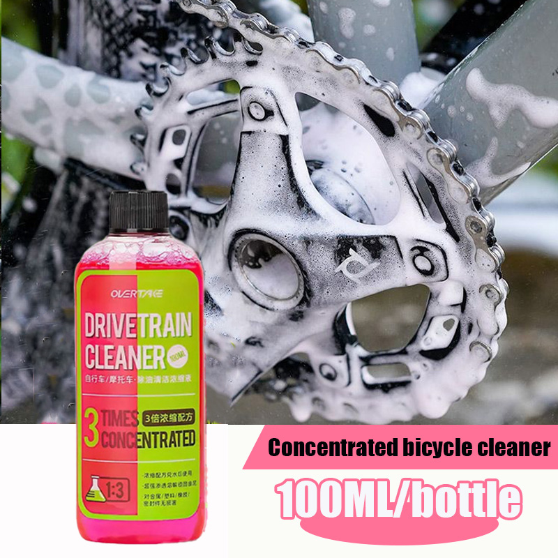 Grease Waterproof Bike - Limpiador de transmisión de bicicleta de