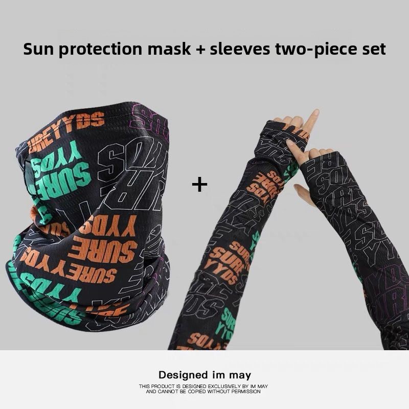 Máscara de protección solar a  - Cycling Loop reseña y precio