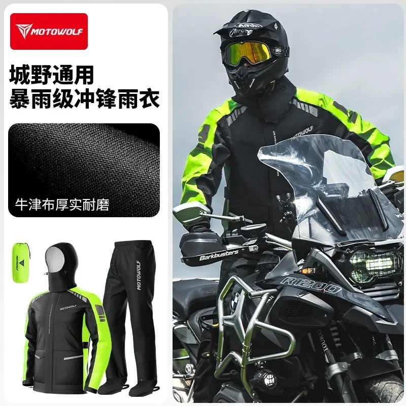Motowolf-Chaqueta reflectante  - Cycling Commuter Rain Jacket reseña y precio