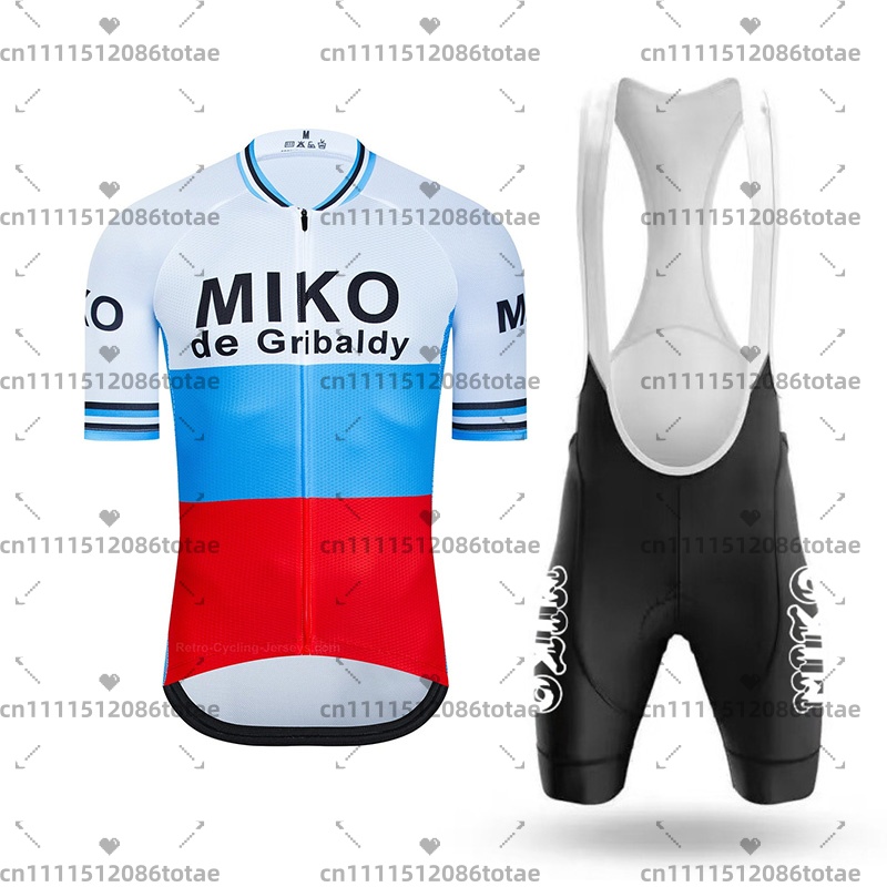 Maillot de Ciclismo Retro Merc - Cycling Community reseña y precio
