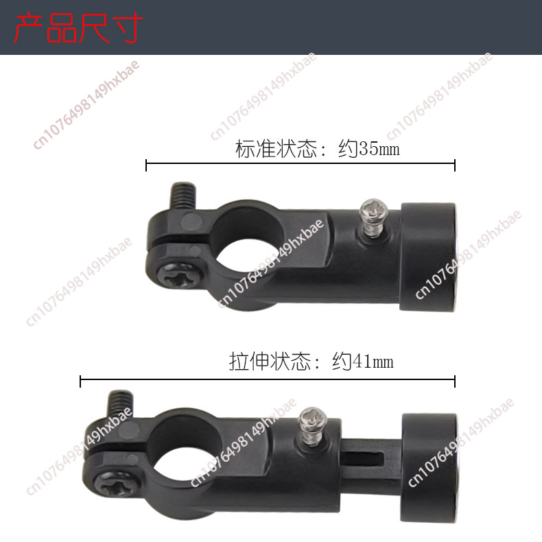 Imán Universal para bicicleta, - Cycling To Work reseña y precio