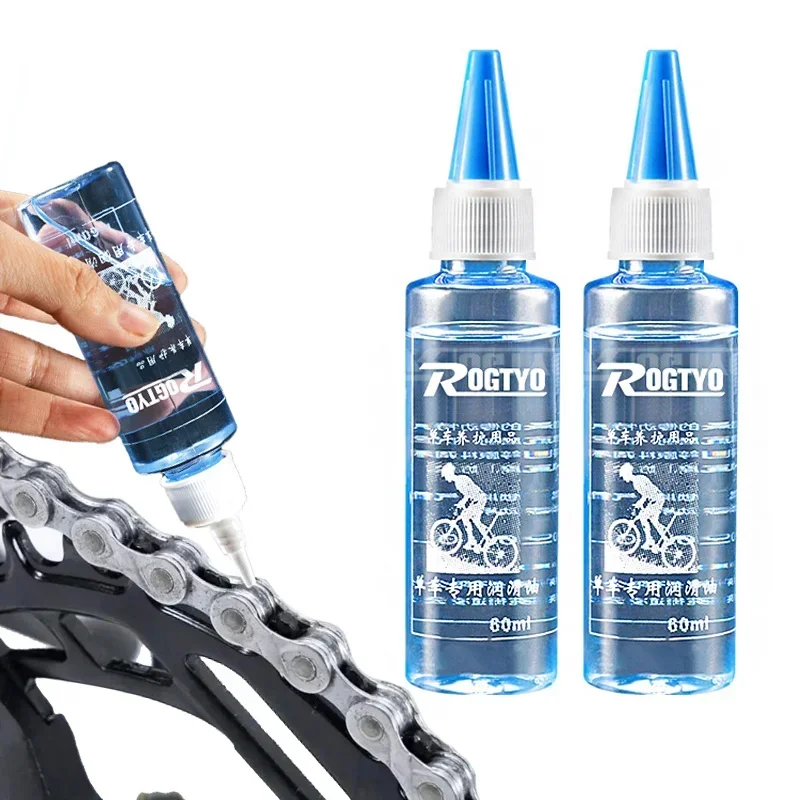 Lubricante para cadena de bici - Grease Waterproof Bike reseña y precio